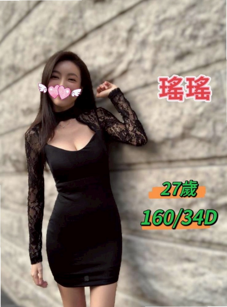 ☆花蓮美女外送☆璐璐☆巨乳妹☆身高168cm☆體重55kg☆胸圍C罩杯☆年齡21歲☆廢話不多說，現在很饑渴想要被插   老公幾年前因為劈腿 兩人分開了